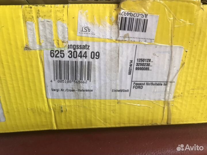 Сцепление ford transit