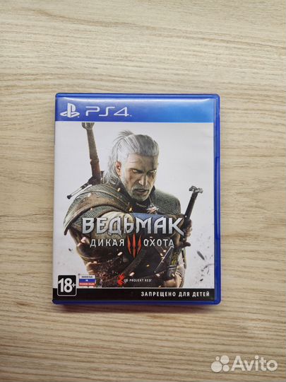 Диски для Sony PlayStation 4