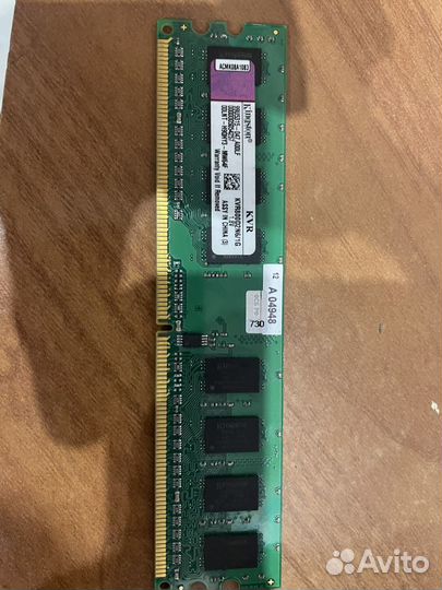 Оперативная память kingston 1gb