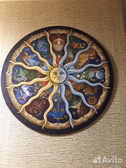 Мозайка гороскоп