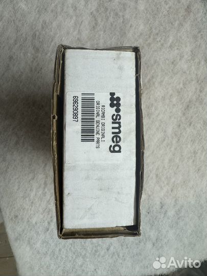 Плата на посудомойку smeg