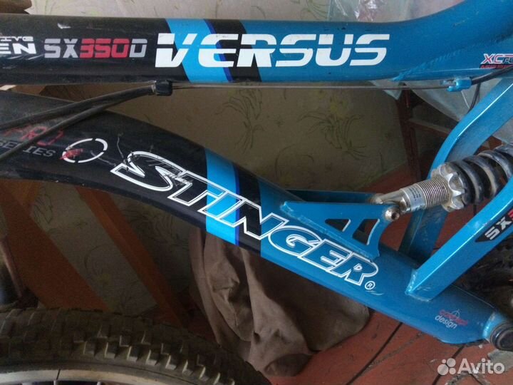 Велосипед бу