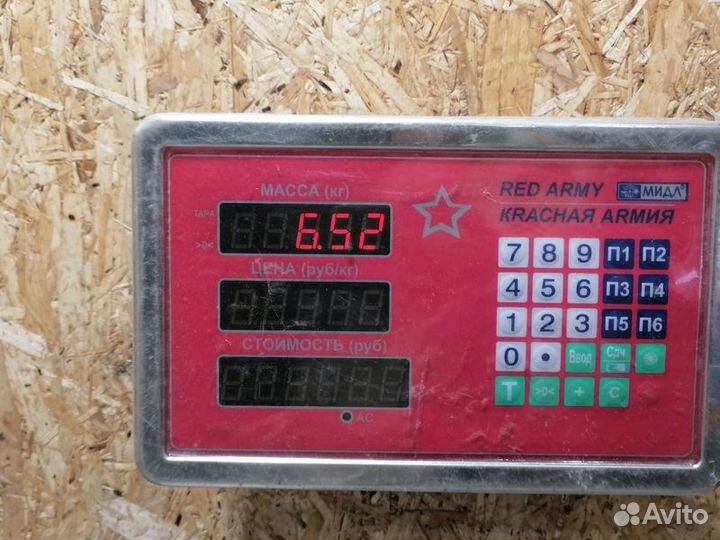 Корзина сцепления Ford Transit 2006-2013