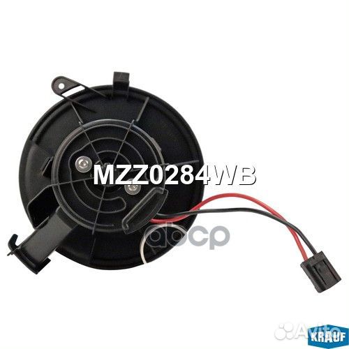 Мотор печки c крыльчаткой AB 146 000P;MZZ0284CD