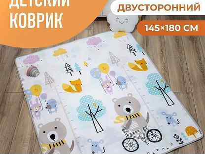 Детский коврик для ползания новый (заводской брак), Сергиев Посад