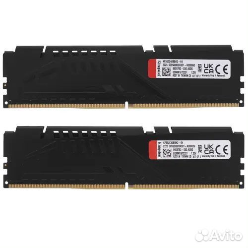 Оперативная память Kingston DDR5 64gb (2x32)