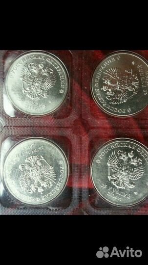 25 р Олимпиада Сочи