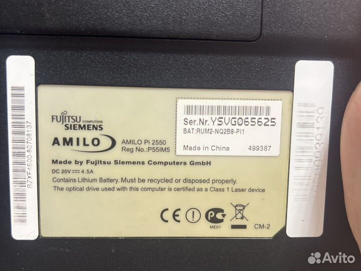 Ноутбук amilo pi 2550