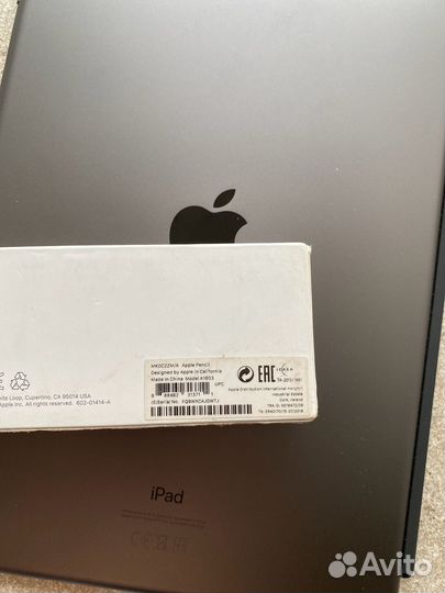 Стилус Apple pencil 1
