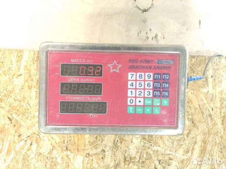 Бачок главного тормозного цилиндра Audi Q7 2005 20