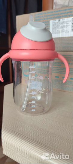 Поильник с трубочкой