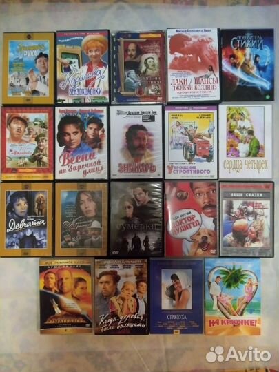 DVD диски с фильмами и сериалами