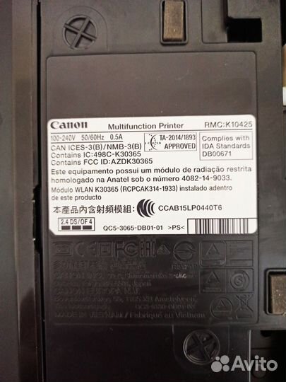 Принтер Сanon Pixma k 10425