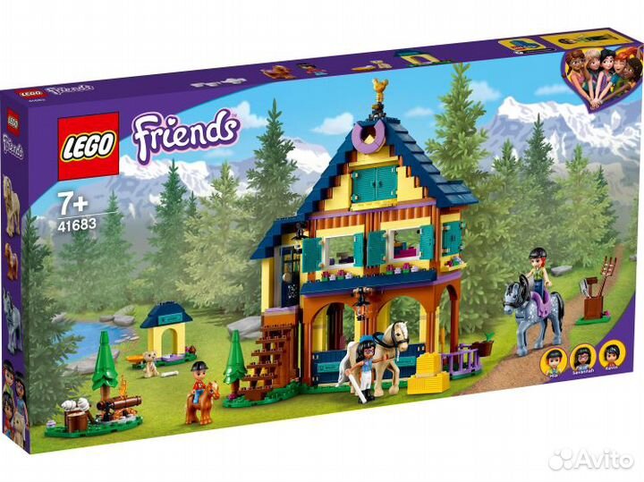 Lego friends