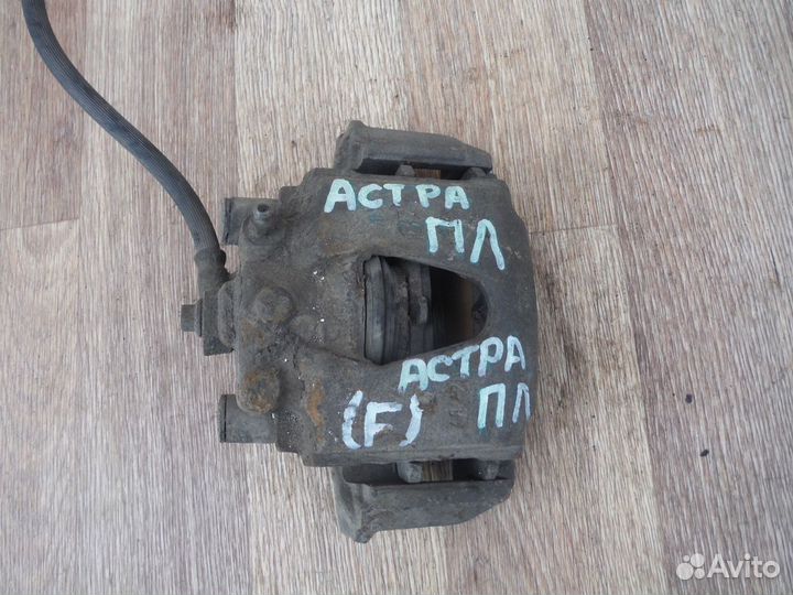 Суппорт передний левый Opel Astra F 1994