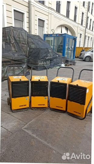 Осушитель воздуха master DH 92 LDS