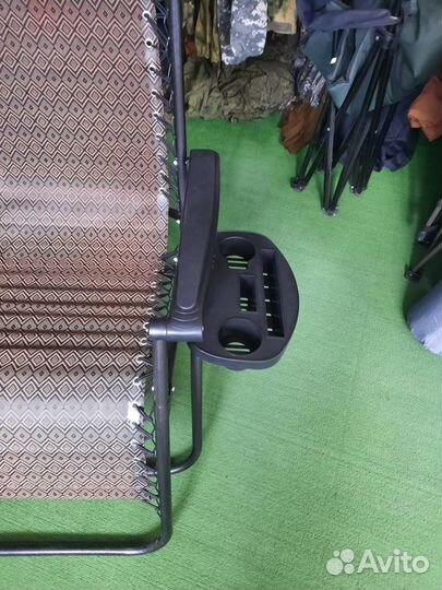 Подстаканник для шезлонга