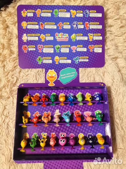 Коллекция игрушек 