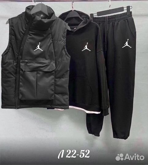 Спортивный костюм мужской тройка