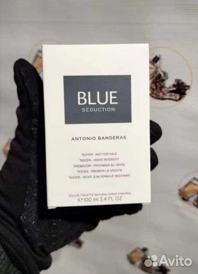 Оригинальная парфюмерия