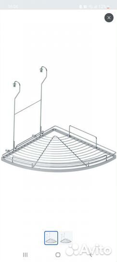 Полка угловая кухонная