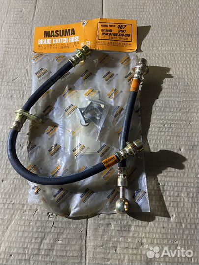 Шланг тормозной задН.Odyssey/Vigor/Accord и др