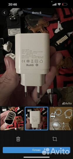 Apple Оригинальные провода и зарядки