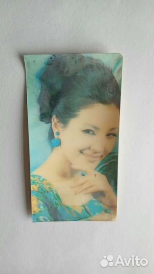 Стерео открытка девушка японка