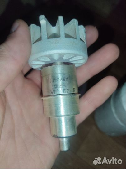 Лампы ги-13бм