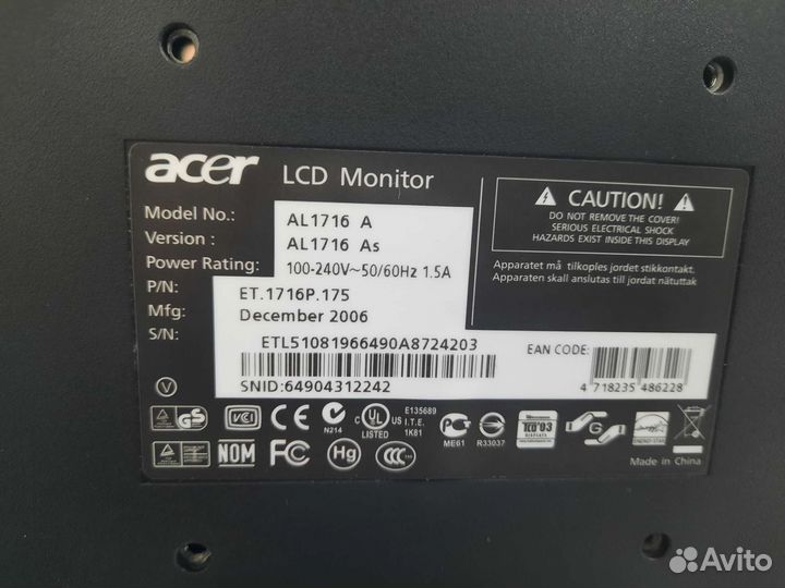 Монитор для компьютера Acer, экран для пк