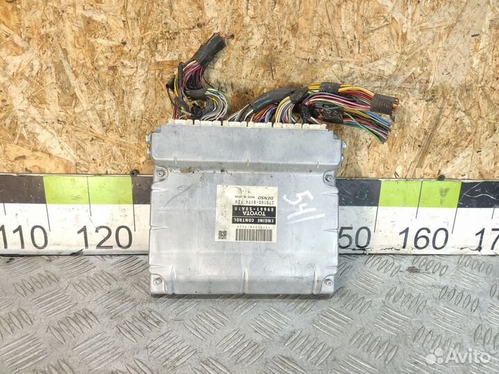 Блок управления двигателем Lexus Ls 2006-2017