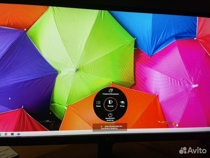 Монитор LG 29um59