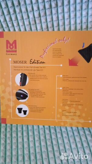 Фен Moser новый 5000w