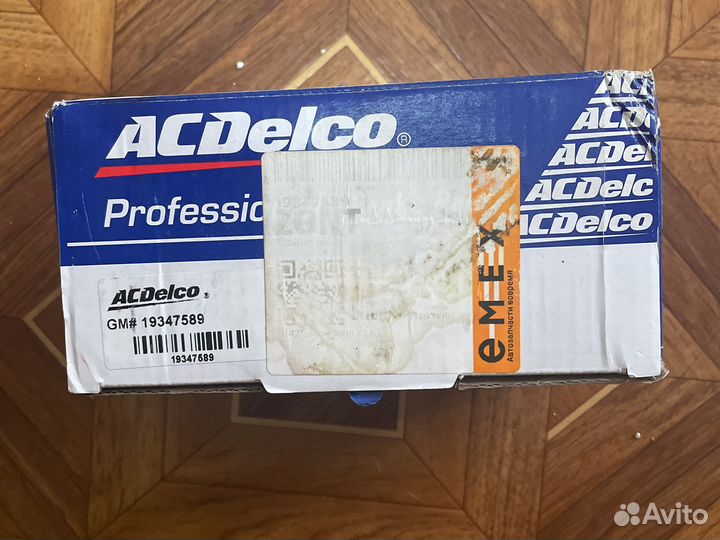 Тормозные колодки на Шевроле Кобальт, Круз