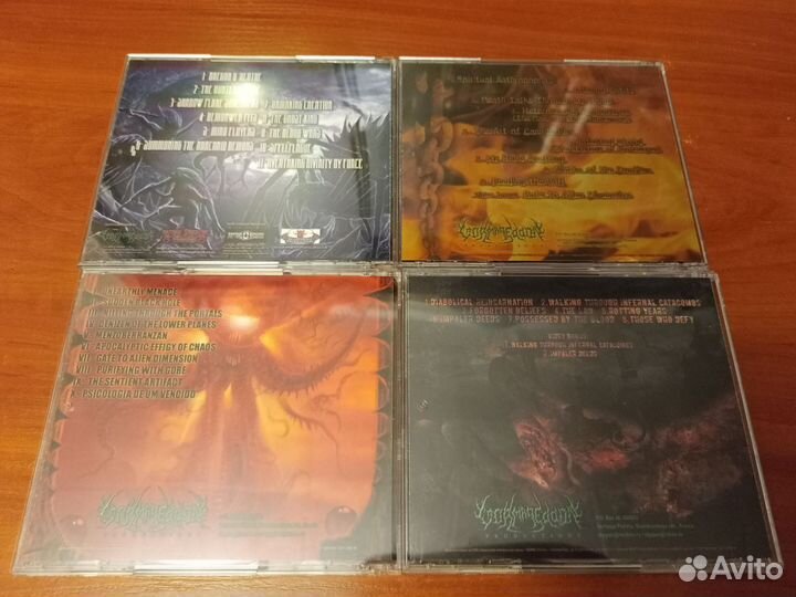 CD Infested Blood, Barbarity, Holocross