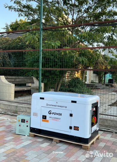 Дизельный генератор 13 кВт G-power однофазный водя