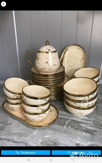 Набор столовой посуды на 6 персон