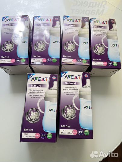 Детские бутылочки для кормления avent 330 ml