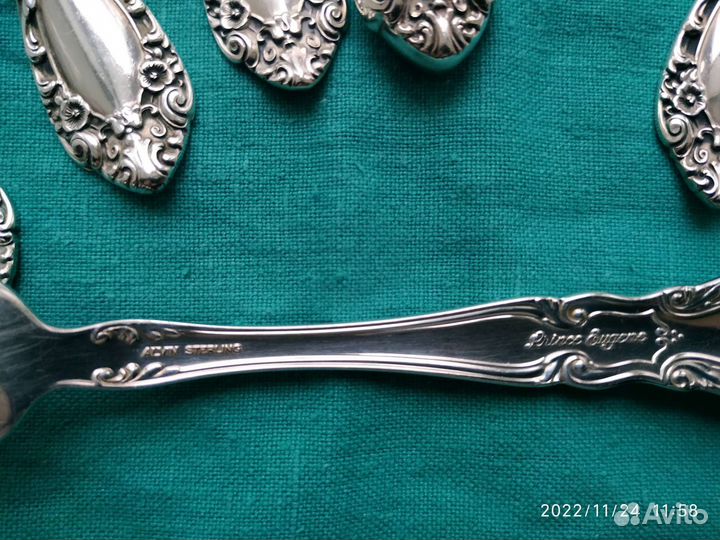 Столовый набор Prince Eugene на 1 персону, серебро