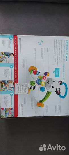 Ходунки детские