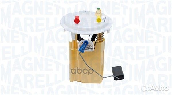 Датчик уровня топлива 519731359900 magneti marelli