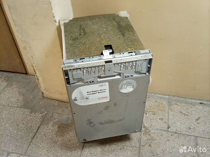 Посудомоечная машина bosch 45 см