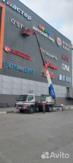 Услуги автовышки