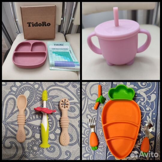 Детская посуда