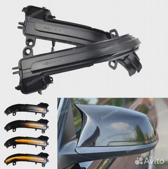 Поворотники в зеркала BMW 2 F22 F23 LED черные