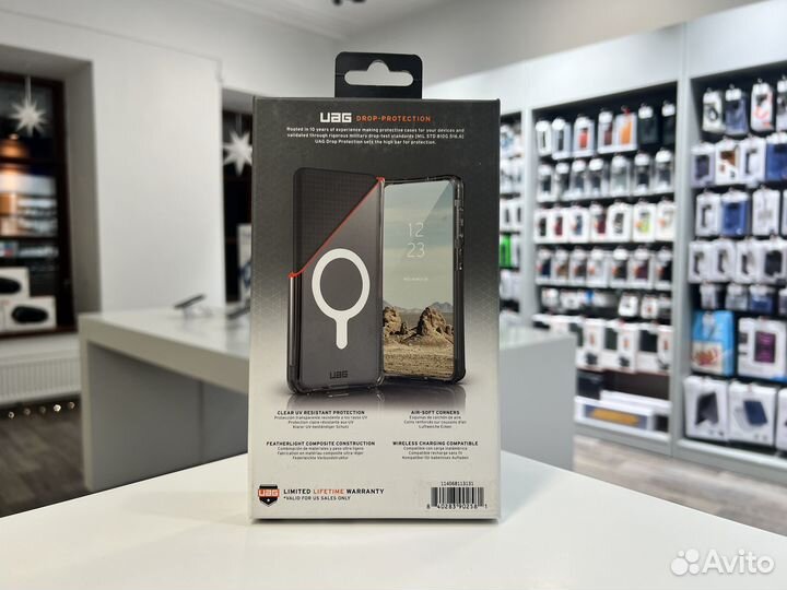 Чехол Uag Plyo для iPhone 13/14 MagSafe (Ash)