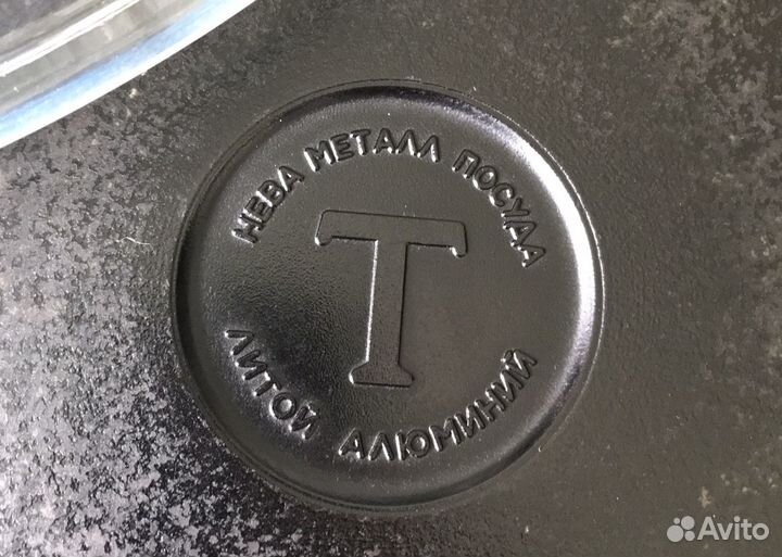 Большая глубокая сковорода, крышка, съёмная ручка