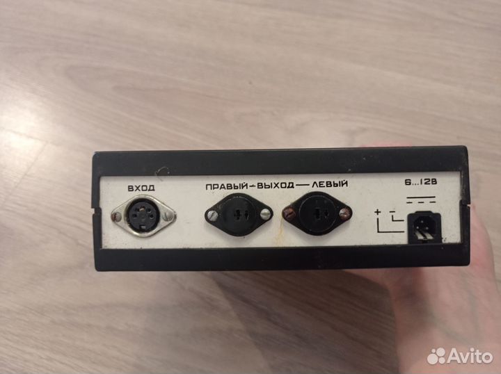 Стереоусилитесь юниор-1 СССР