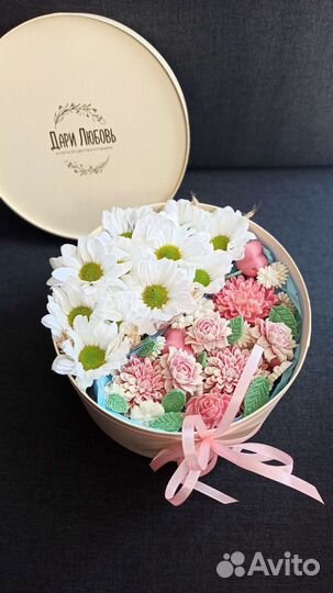 Ромашка и конфеты ручной работы