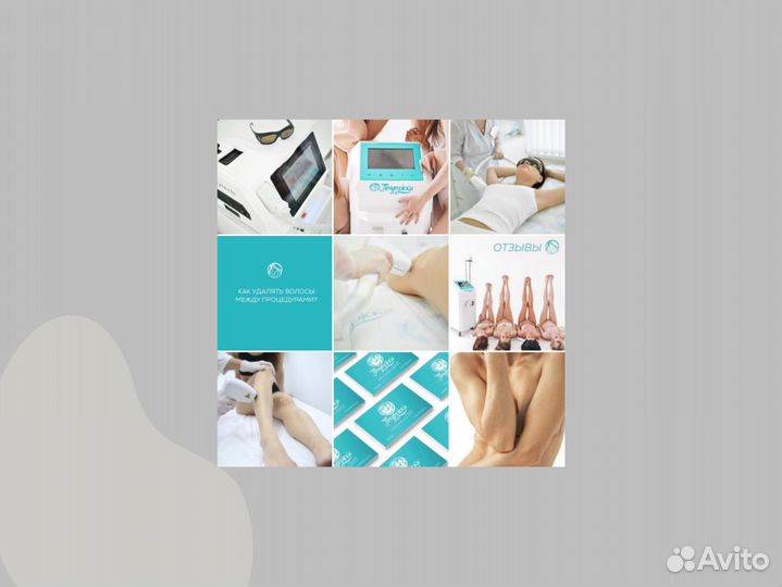 SMM-менеджер, смм-специалист. Таргетолог